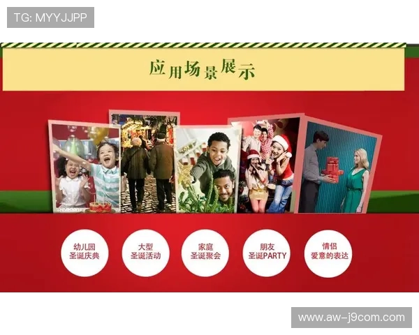 创意足球礼盒包装设计方案 打造专属节日与纪念日的定制礼物